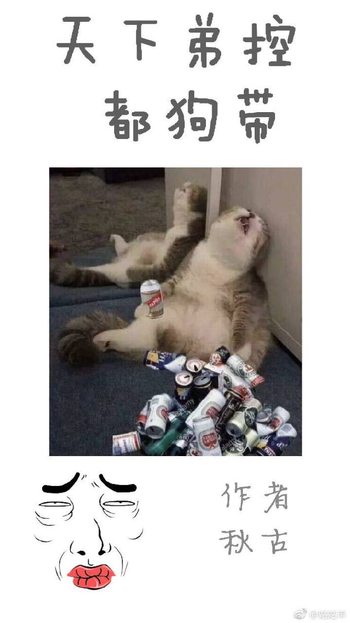 五月黄色
