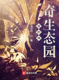 狠狠摸狠狠澡