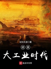 临淄百度信息港网