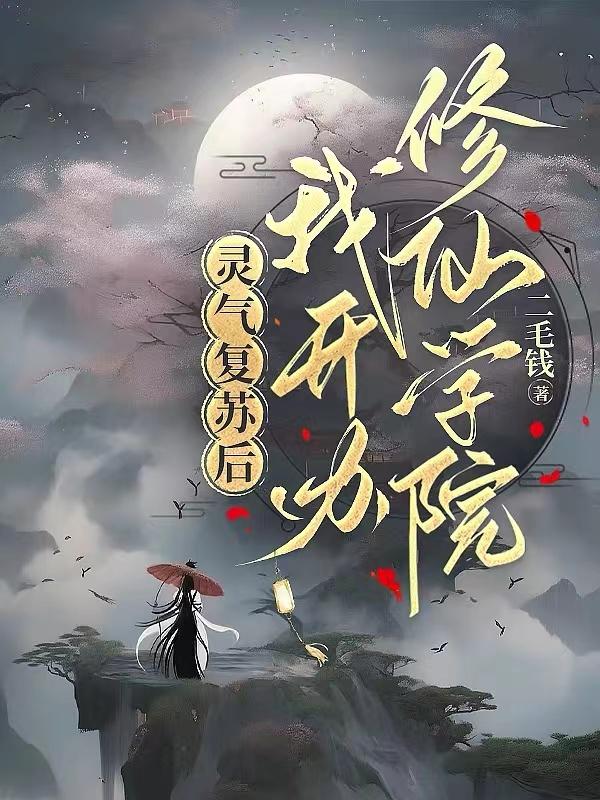 华北理工大学研招办