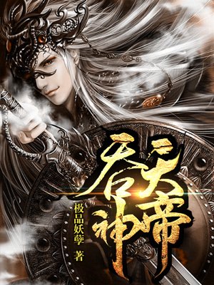 屁屁网站