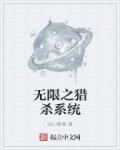 叔叔不约在线聊匿名聊天