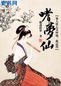 成仁网站