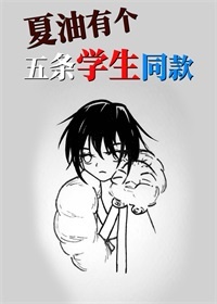 加勒比107市来美保在线播放
