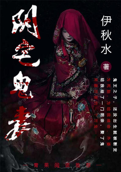 女人逼视频