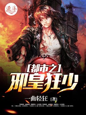 野花社区日本最新免费