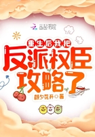 绝世唐门之集体大乱斗2小说