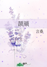 啪啪小黄文