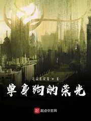 色老师