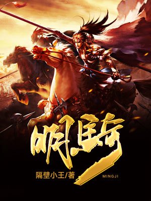 船戏真开车速度大原声长时间