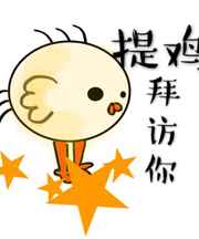 周妍希无圣光