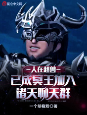 狠狠干91