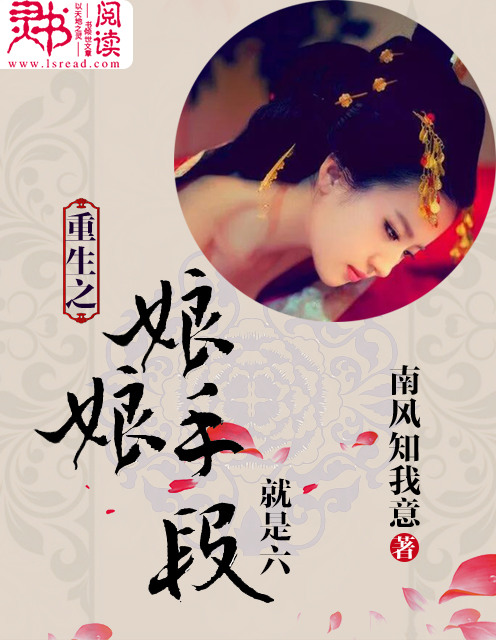 光影报名照