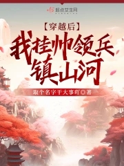 重返乐园
