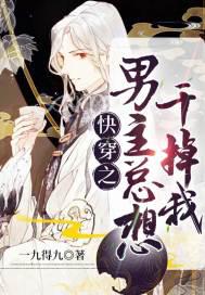 先锋影音资源xfzy手机版