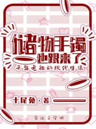 蛋蛋的样子