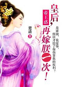 曼哈顿爱情故事