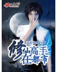 北岛玲作品