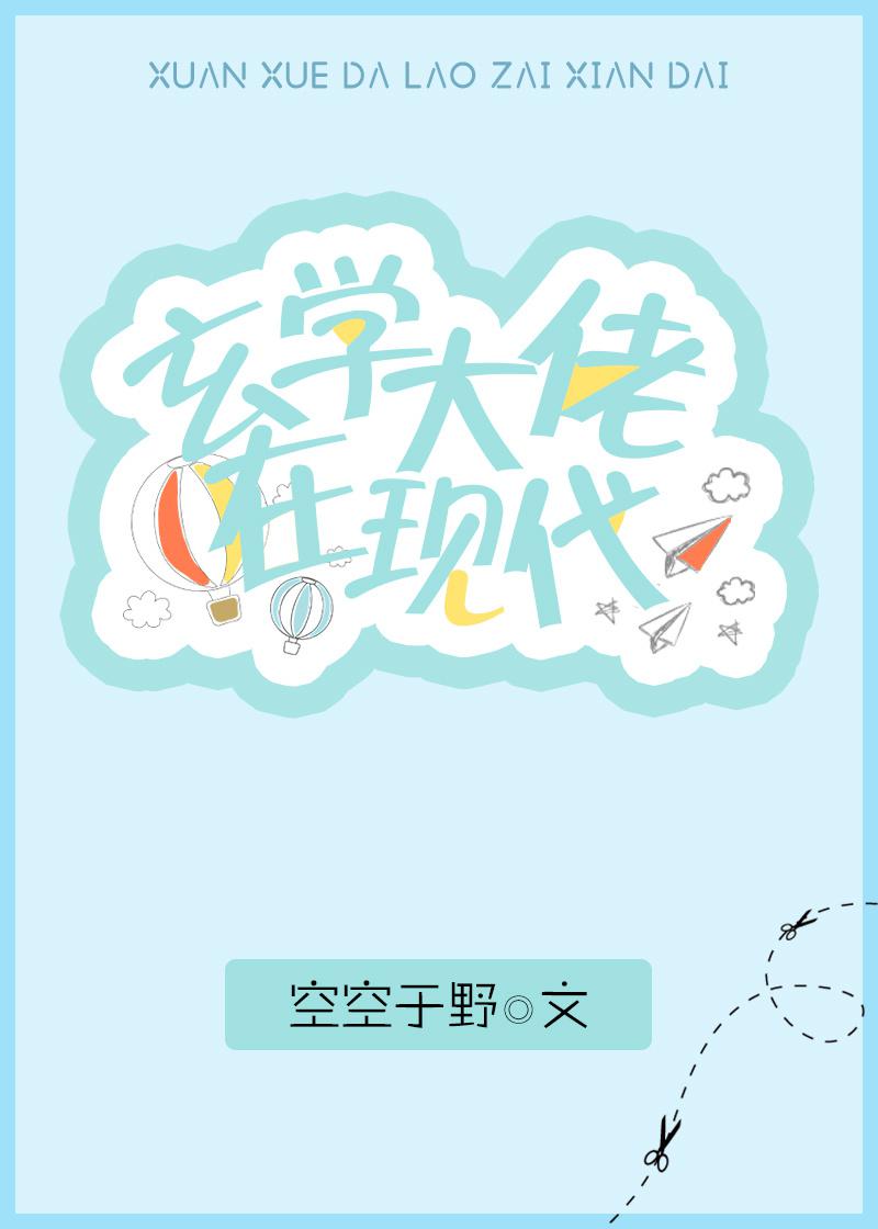 小电影网站你懂2024