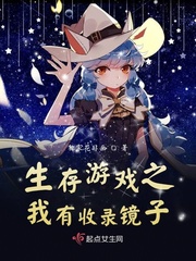 汽车玫瑰旅馆是6