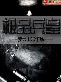 免费的电影网站