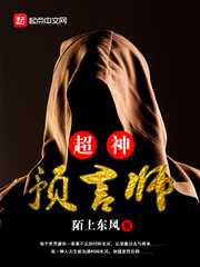 韩国三线片线观看