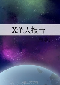 ddtv3377.com