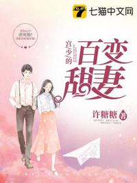 123小说网