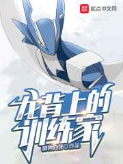 新包青天吕良伟95版国语