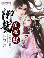 yy111111光棍手机影院