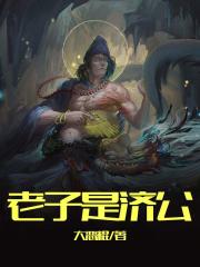 黑帮少爷爱上我泰剧97泰剧网