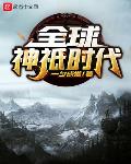 中文在线天堂网