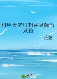 怎么把自己扣的全是水不用工具