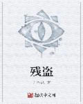 火柴人英雄联盟