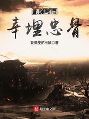 又湿又痒又水多好紧