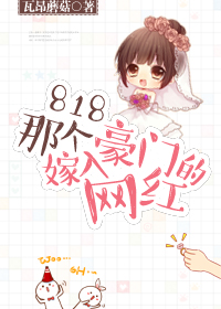 中国老太婆granny视频
