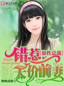女生的胸长什么样