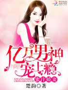 和尚h