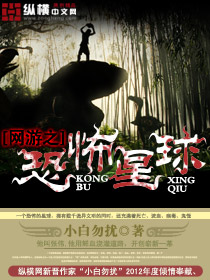 逆袭 电影