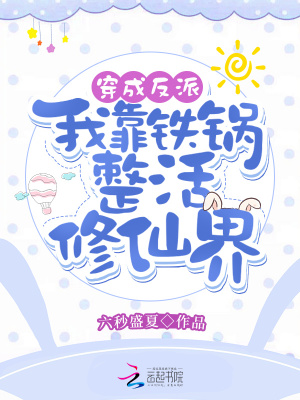 tube8 japanese hd