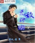 3d动漫同人18动漫