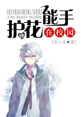 艳降勾魂未删减完整版下载bt