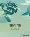 孩子起小米粒疙瘩图片