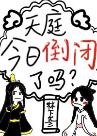 韩国风俗娘图片