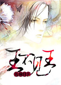 校霸男主×软萌女主学霸