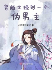 都市妖怪