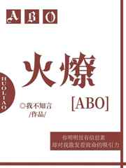 新农新农夫网导航