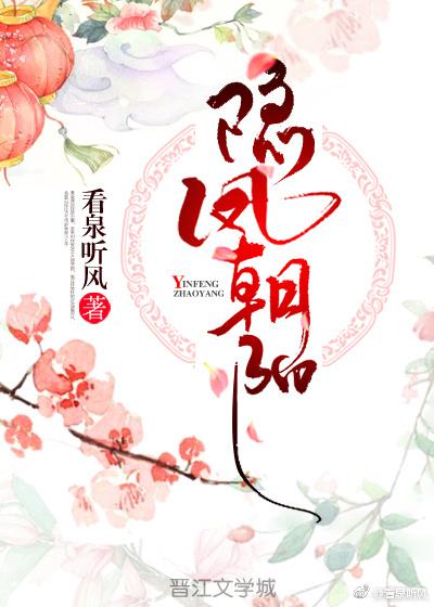 女王svk