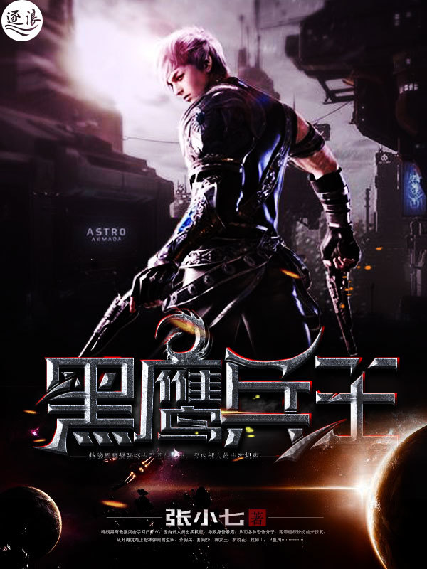 杨省世