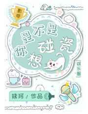 百家讲坛长恨歌